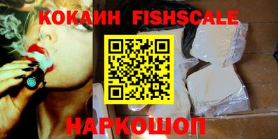 спиды Конаково