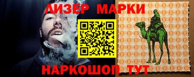 mix Краснодар