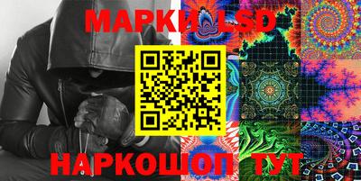 mix Краснодар