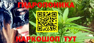 бутират Коммунар