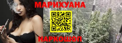 бутират Коммунар