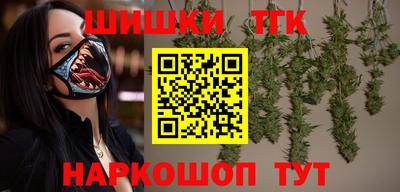 спиды Конаково