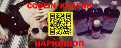 спиды Конаково