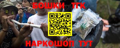 mix Краснодар