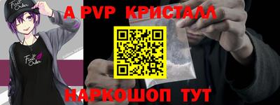 кокаин колумбия Краснознаменск