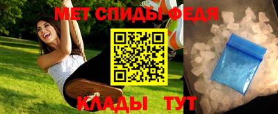 кокаин колумбия Краснознаменск