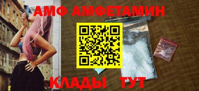 MESCALINE Комсомольск-на-Амуре