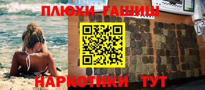 спиды Конаково