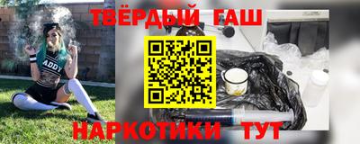 спиды Конаково