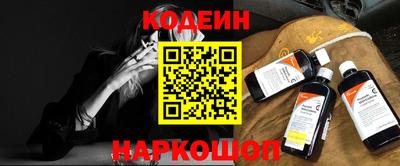 спиды Конаково