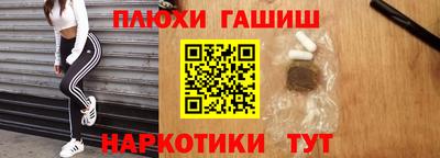 MESCALINE Комсомольск-на-Амуре