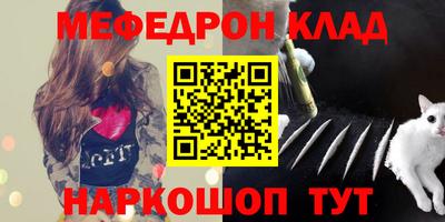 спиды Конаково