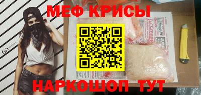 спиды Конаково
