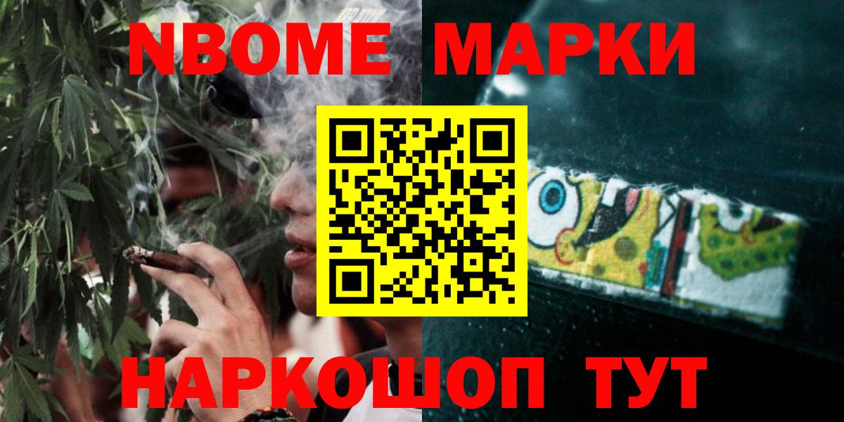 Горно-Алтайск  LSD-25 экстази  ЛСД экстази кислота  Вход с VPN  Лсд 25 экстази ecstasy 